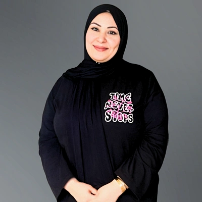 نسمة عبدالرحمن