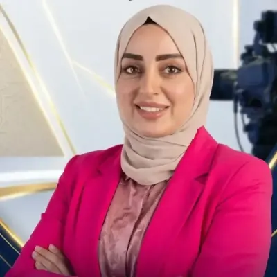 شيماء أحمد محمد